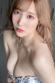 Photo of Konan Koyoi