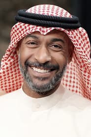 Photo of Faisal Al-Amiri