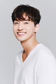 Photo of Baek Min-hyun