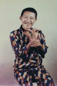 Photo of Gepeng