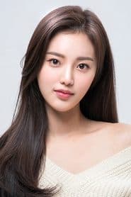Photo of Han So-eun