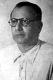 Photo of Naresh Mitra