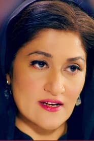 Photo of Irsa Ghazal