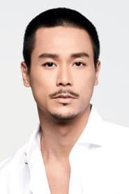 Photo of Andie Chen