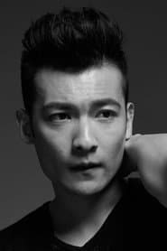 Photo of Guo Kai