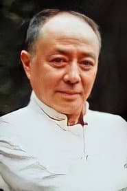 Photo of Tianzong Chen