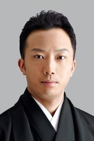 Photo of Ennosuke Ichikawa