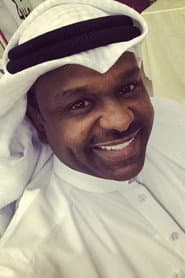 Photo of Bilal Al-Shami