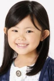 Photo of Sakura Sotomura