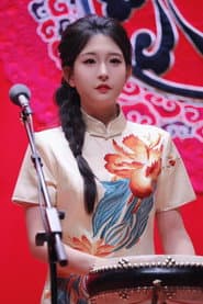 Photo of 朱婉蝶