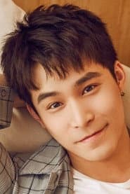 Photo of Zhou Yao