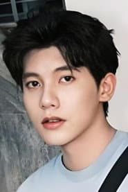 Photo of Wu Yuhang