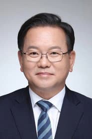 Photo of Kim Boo-kyum