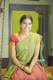 Photo of Bhargavi