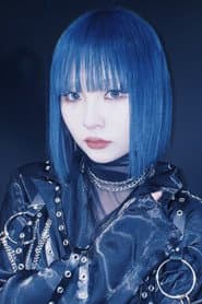 Photo of SennaRin