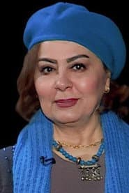 Photo of Laila Mohammed