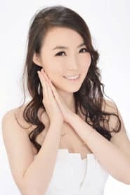 Photo of Zaneta Wong