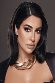 Photo of غنوة محمود