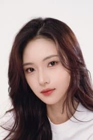 Photo of Cui Yiliang