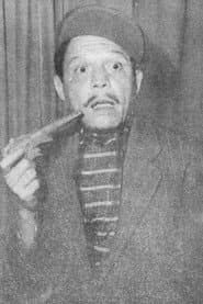 Photo of S. Waldy