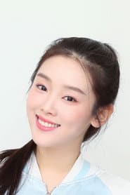 Photo of Quan Rui