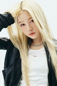 Photo of Na Ha-eun