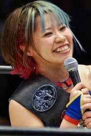 Photo of Misaki Ōishi