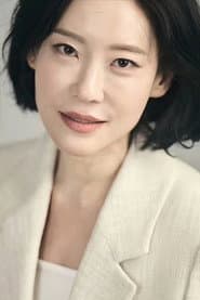 Photo of Song A-kyung