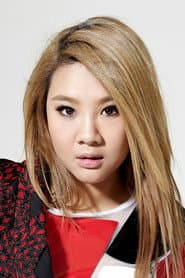 Photo of Joyce Cheng Yan-Yi