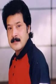 Photo of Vijay Kashi