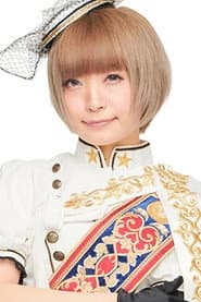 Photo of Rui Suzukawa