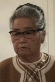 Photo of Haruno Sumi