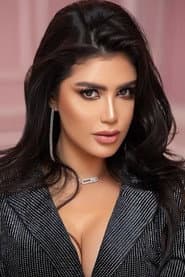 Photo of Kenzy Helal