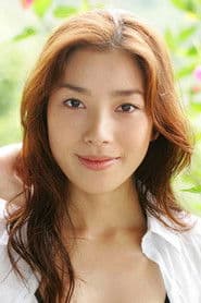 Photo of Yoko Kamon