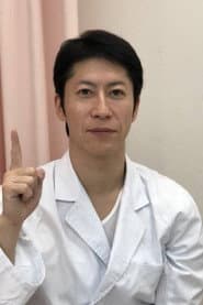 Photo of Kazuma