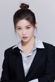 Photo of Huang Rong