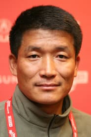 Photo of Pemba Gyalje