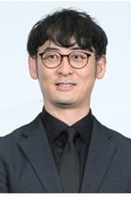 Photo of Akira Tanaka