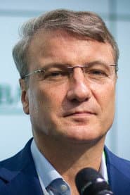 Photo of Herman Gref