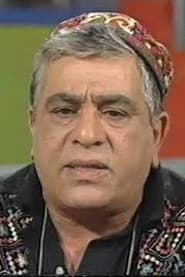 Photo of Chaim Banai