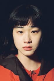 Photo of Maru Nouchi