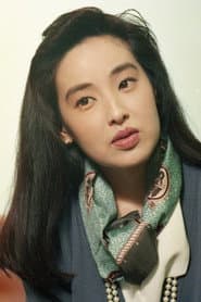 Photo of Mie Yamaguchi