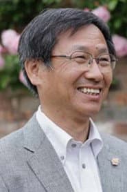 Photo of Yoshihiro Ueda
