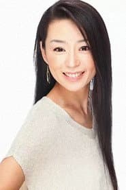 Photo of Rie Okada