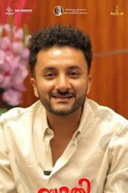 Photo of Siva Ajayan