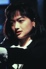 Photo of Mai Kitajima