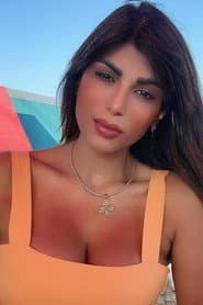 Photo of Hala Ayoub