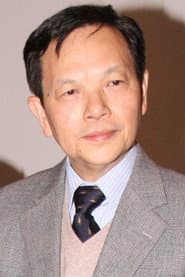 Photo of Leung Hon-Wai