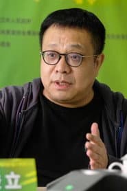 Photo of Guo Junli