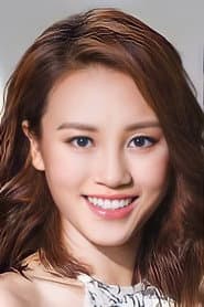 Photo of Andrea So